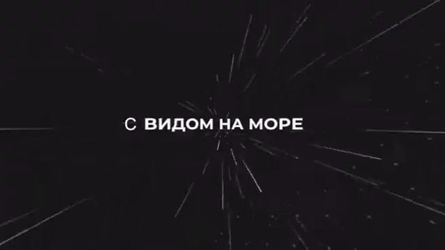 ITOWN. https://prostranstvo.live/itown смотреть онлайн