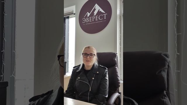 Списали долги Ирины на 6 месяцев смотреть онлайн