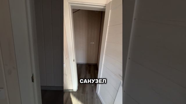 Обзор дачного дома 40 кв  #купитьдачу #модульныйдом #купитьдом #модульныйдомподключ