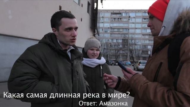 IQShow:  СТЫДНО НЕ ЗНАТЬ / ПРОХОЖИЕ ОТВЕЧАЮТ НА ШКОЛЬНЫЕ ВОПРОСЫ