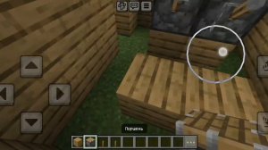 вот так надо убирать окна с дома.