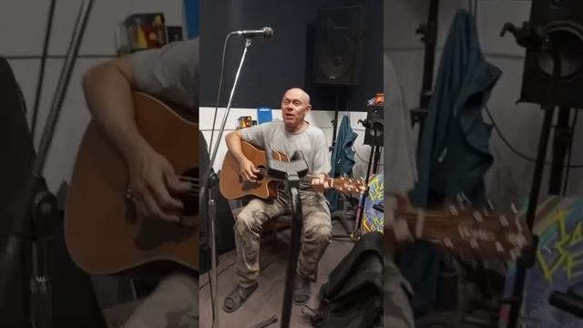 Песня «Пустырник»