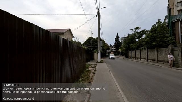 Пешком до моря  ЖК Летний ЖК Флора ЖК Лестория  Движ за недвиж