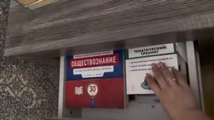 Честный ЕГЭ - путь в будущее