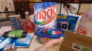 Обзор покупок МАГНИТ КОСМЕТИК  октябрь/2024г. offline shopping