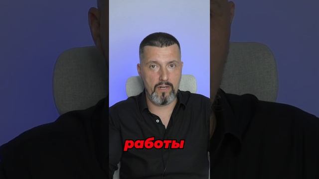 Когда пора повышать цены? смотреть онлайн