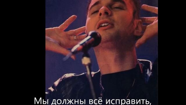Shout