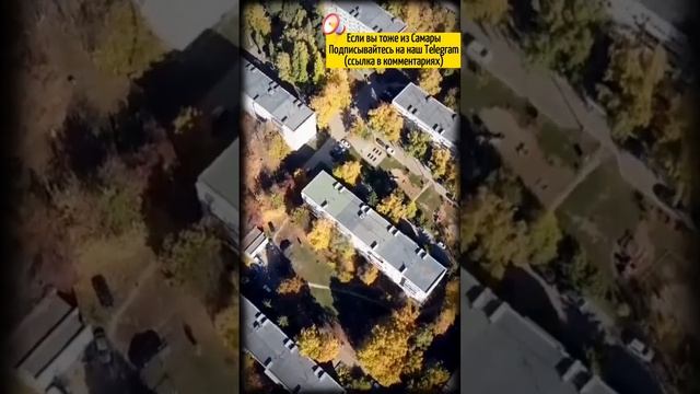 Посёлок МехЗавод в Самаре / Пролетая над окраинами города Самара #самара смотреть онлайн