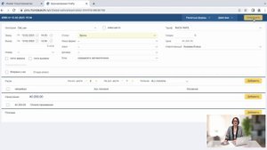 Shelter CLOUD - Работа администратора