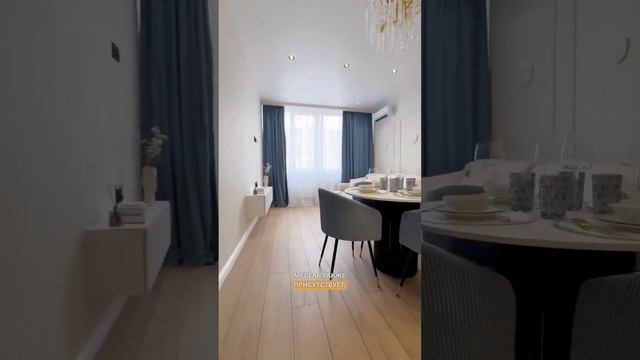 2-комнатная квартира 74 м2 в Краснодаре. Цена - 16.500.000 ₽. ☎️ - 89180989139 смотреть онлайн