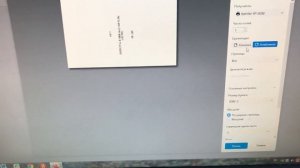 Пропала кнопка ориентации страницы при печати PDF файла в браузере Firefox. Решение!