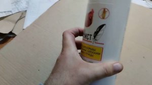 Обзор/Купить средство "Перочист" от пероеда для цесарок интернет магазин - Большой фермер