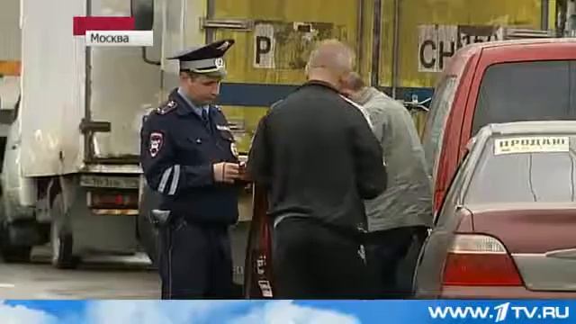 3  Нелегалы в москве