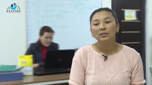 Шар жургон адамдын иши шар болот экен смотреть онлайн