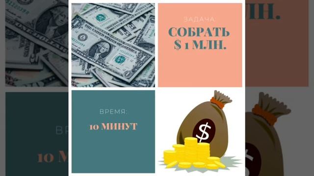 Психологический экспресс- тест на #перфекционизм