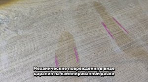 ПРИЕМКА КВАРТИРЫ С ОТДЕЛКОЙ / ЖК ГОРКИ ПАРК / ГК САМОЛЕТ