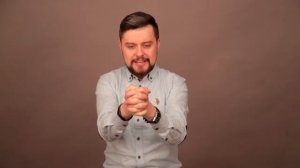 Тест на гипнабельность от Владимира Ефимова