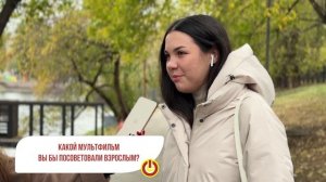 МЕДИАТОН - 7 сезон - 1 тур. "Мультфильмы"