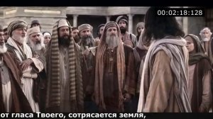 От гласа Твоего. (Видео песни.) Христианские со словами.