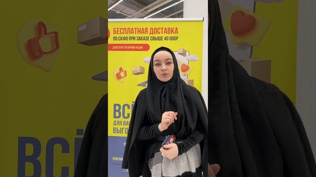 Скидки буквально на все! Скорее приезжай и забирай самое лучшее по лучшим ценам! смотреть онлайн