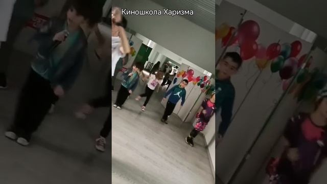 Занятия| в киношколе| Харизма| #харизмарулит|