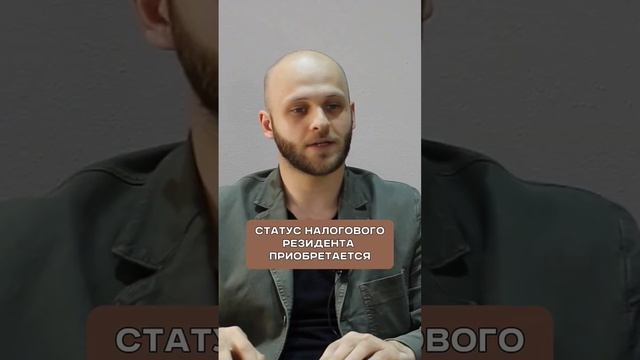 Изменения в налогах #бизнес #бизнесидеи #бизнес2024 #успех #бизнесмен #ниша #налоги #бизнесснуля смотреть онлайн