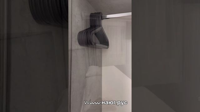 #25 двухкомнатный семейный смотреть онлайн