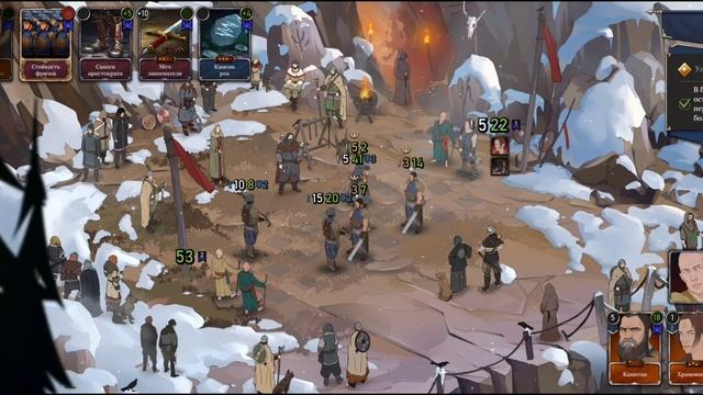 Ash of Gods. #14. Прохождение