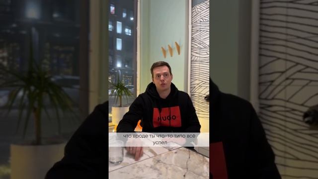 Работа в ресторане. Как построить работу менеджеру? смотреть онлайн