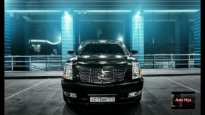 Cadillac Club Remix (Cadillac Club Remix (by Skazka Music))