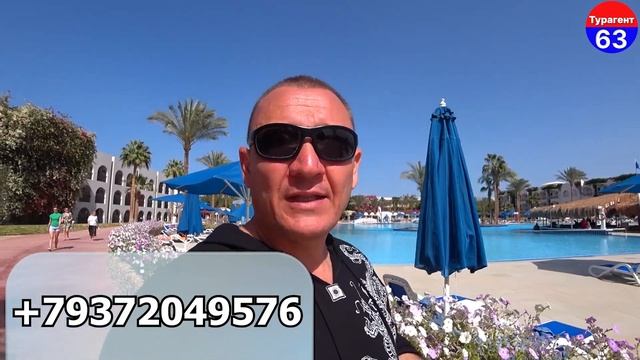 Maxx Royal Kemer Resort 5* | Турция | отзывы туристов смотреть онлайн