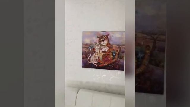 Афонино