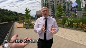 ЖК Лестория