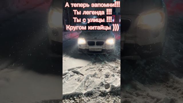 какая любимая марка авто?