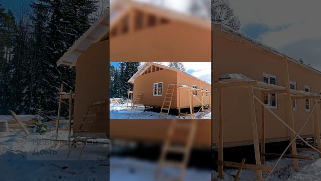 Скоро на Канале. СК Новгородский Дом смотреть онлайн