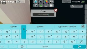 СОЗДАЛА ХАУС🎀В БРУКХЕЙВАН 🦋( уехали на море, забыли закрыть дверь😱)#roblox #хаус#роблокс #игра#брук