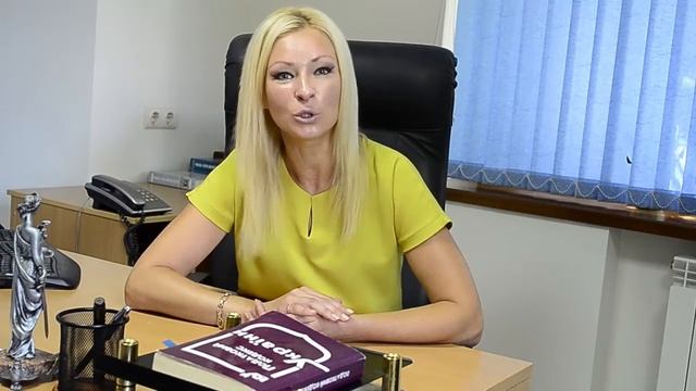 Недійсний правочин удаваний, фіктивний. Недействительная сделка мнимая, фиктивная