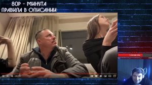 АЛЕКСЕЙ ПОДНЕБЕСНЫЙ I ВСЕ РЕАКТЫ СО СТРИМОВ