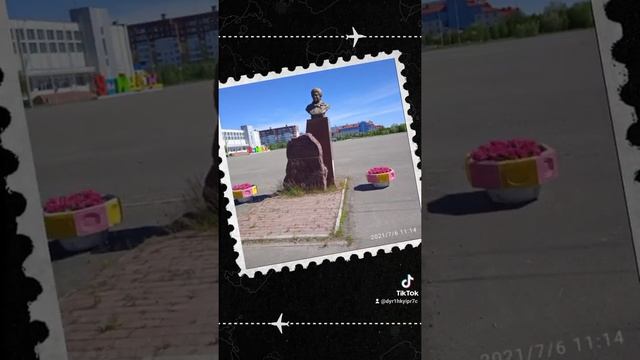 город Усинск ☺ смотреть онлайн