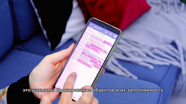 Доверительное управление посуточными квартирами. Калининград