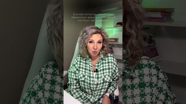 Всё про эффективный поиск работы😎 Подписывайся! #работа #обязанности #карьера смотреть онлайн