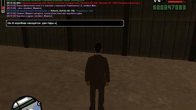 Поехали на склад 05 смотреть онлайн