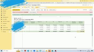 16  Разбор 6 НДФЛ за полугодие