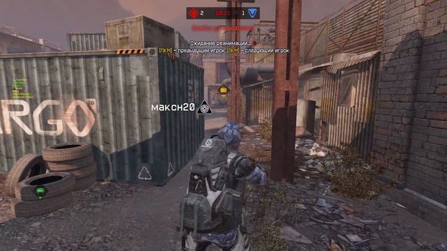 Раунд на КВ против ФК Шахтер Донецк смотреть онлайн