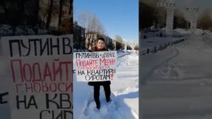 Чиновники лишили жилья сироту