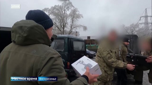 Вести-Иркутск с помощью телезрителей и наших подписчиков собрали крупную сумму денег для бойца с поз