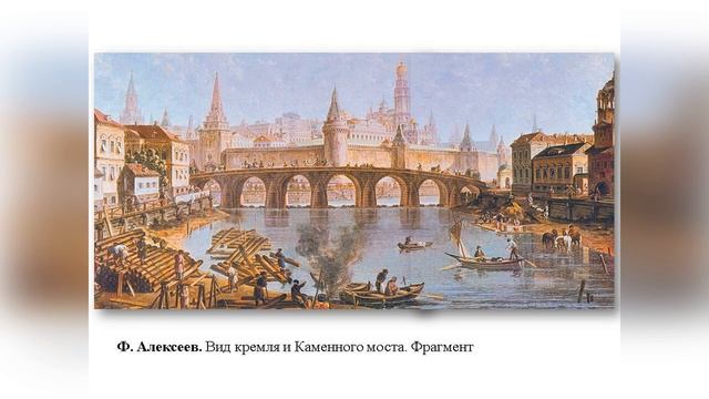 4.8 смотреть онлайн