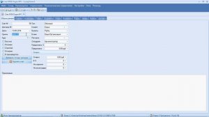 СуперОкна 8: планирование замеров, доставок, монтажей
