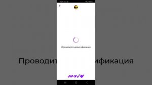 Подключайте eSIM прямо в приложении Beeline Uzbekistan