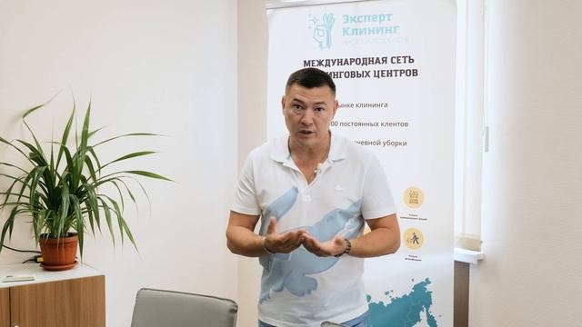 КАК КЛИНИНГОВЫЕ КОМПАНИИ ОБМАНЫВАЮТ СВОИХ КЛИЕНТОВ? Как выбрать клининговую компанию?